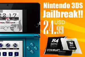 3DS R4 cartridge